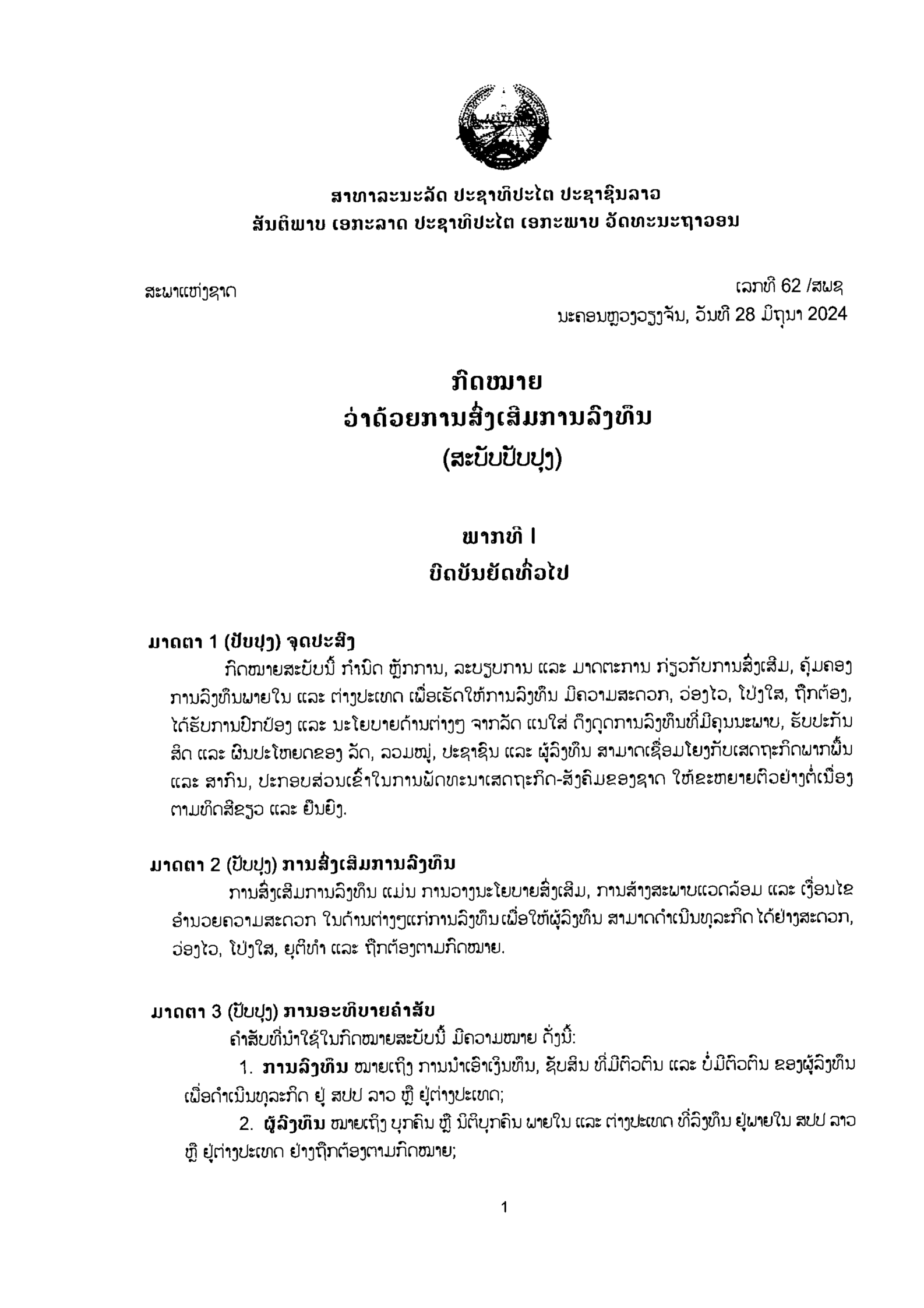 37e156f6afcfe7d92841db3fb2bb9441.png