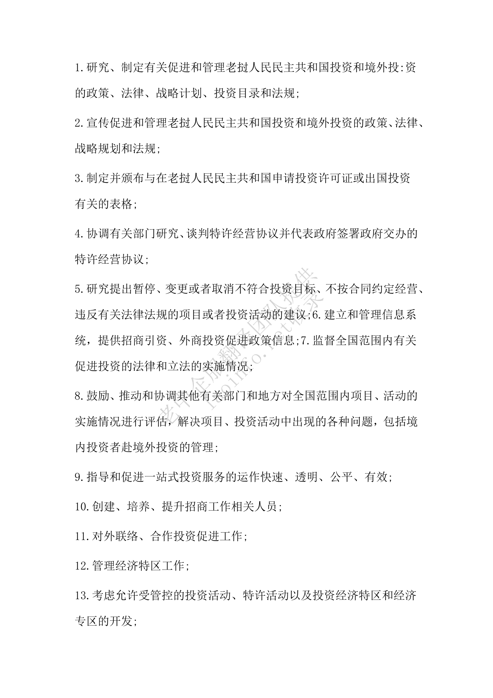 44e3bbf061751c18835a826eca83a3e6.png