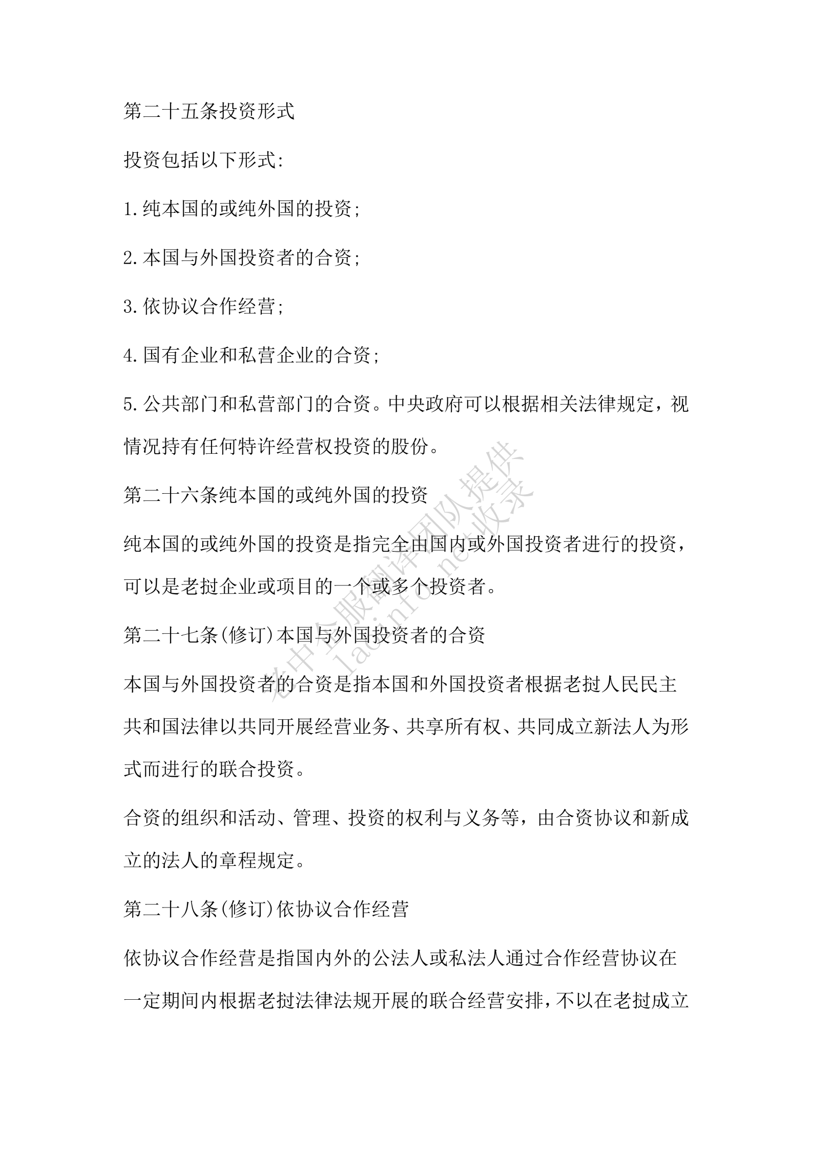 47f9492095d5e94a4ff8bbdad8cc09c9.png
