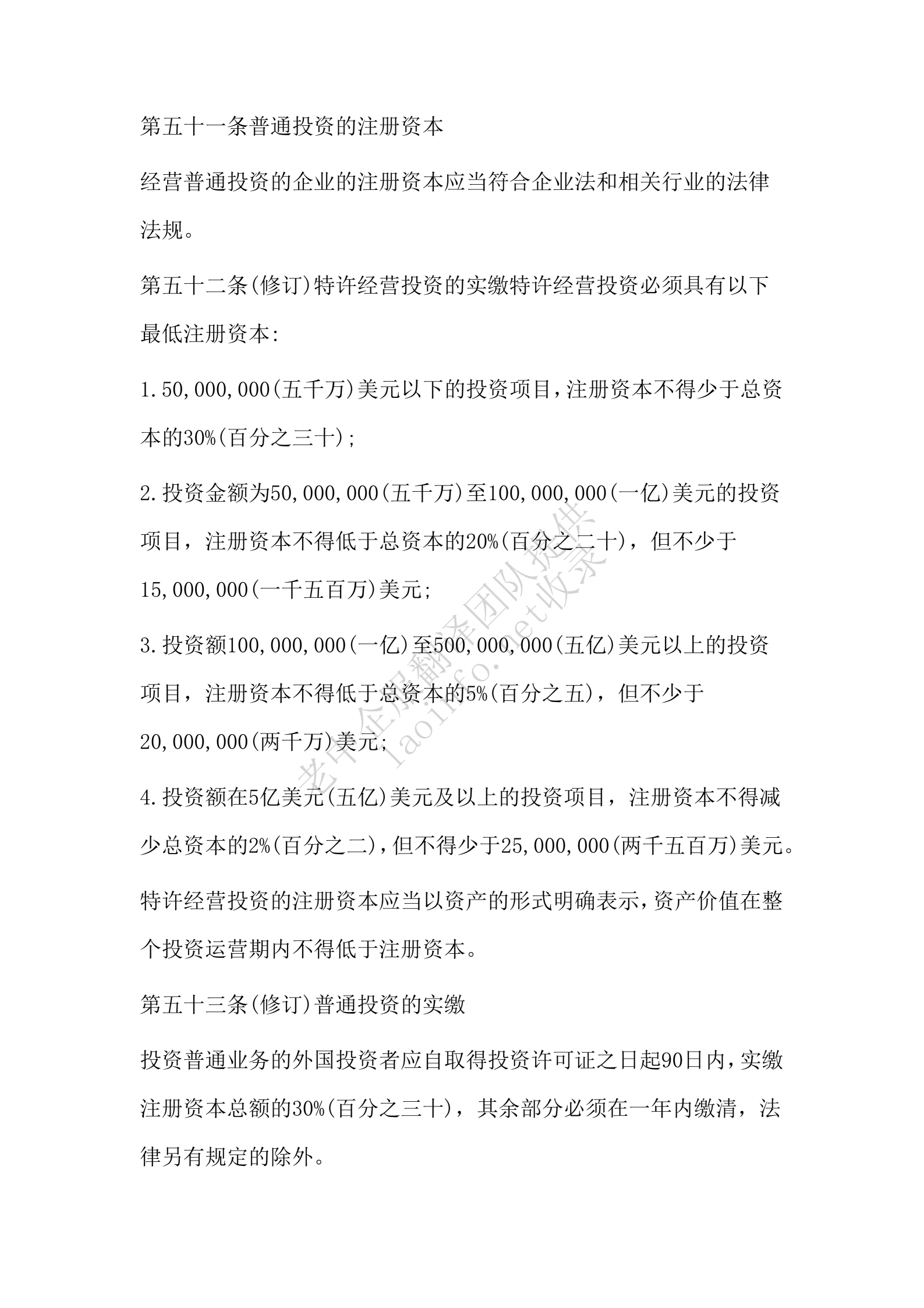 62ae6a22969858ab14e6d4ca841a9191.png
