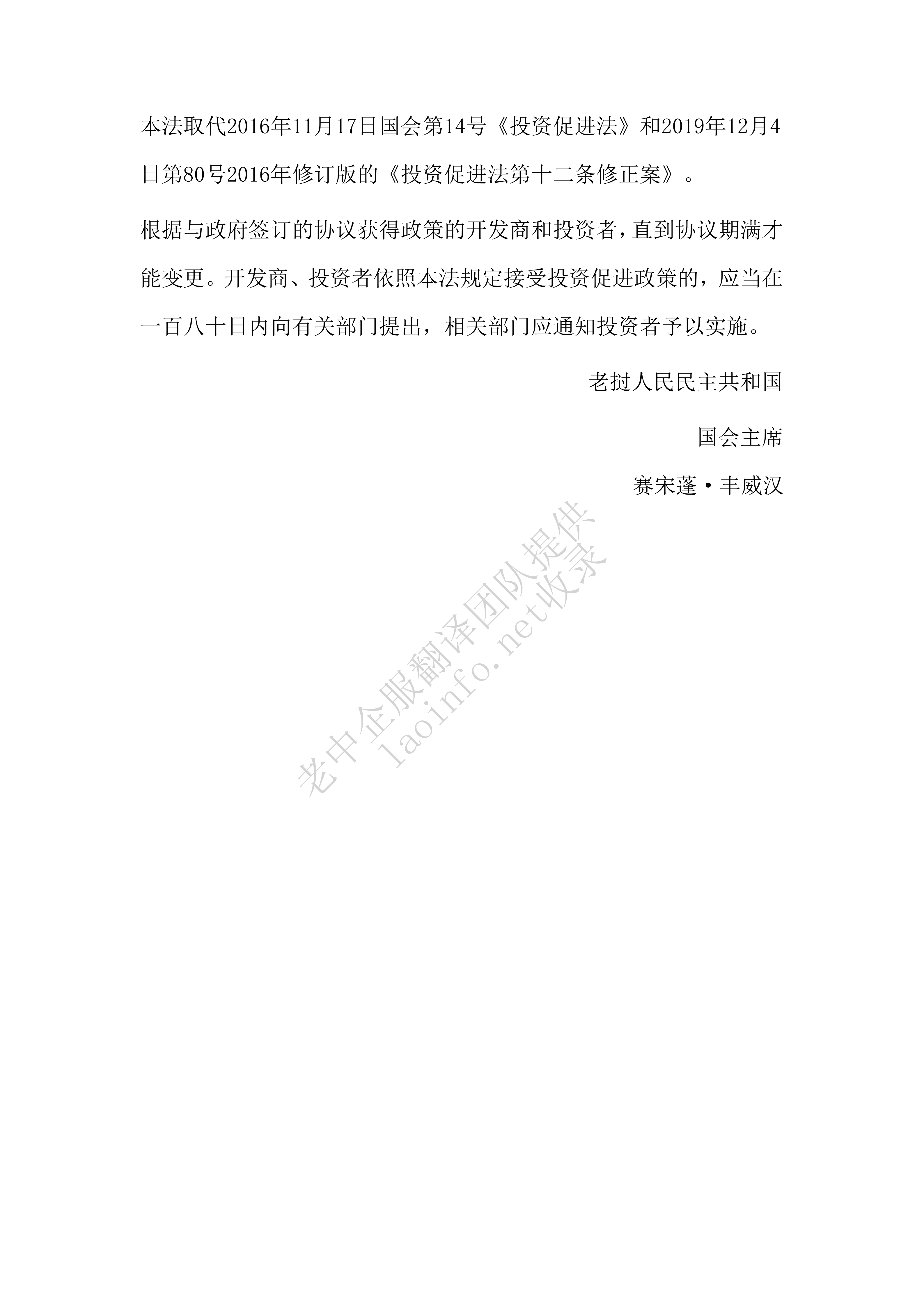 83d327126231882e4b02d0a812bbabd4.png