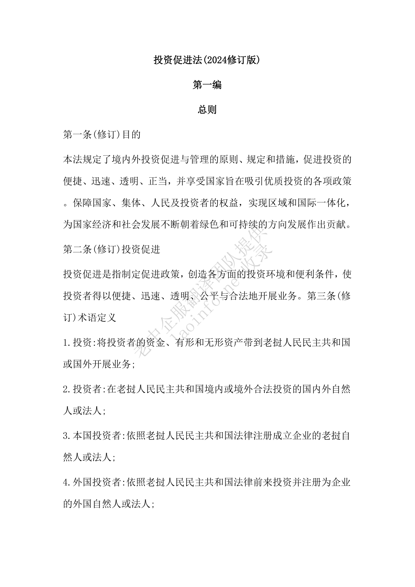 b130214bc6a55a7ff7ebe007aad58ec2.png