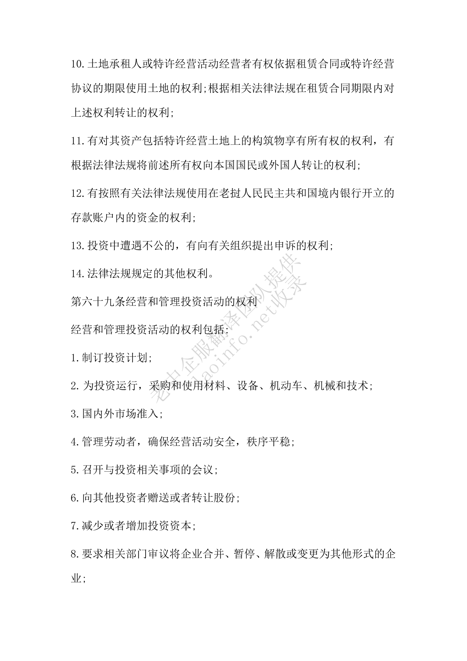 b570e0ed34a3edcb43adf4a937a08706.png