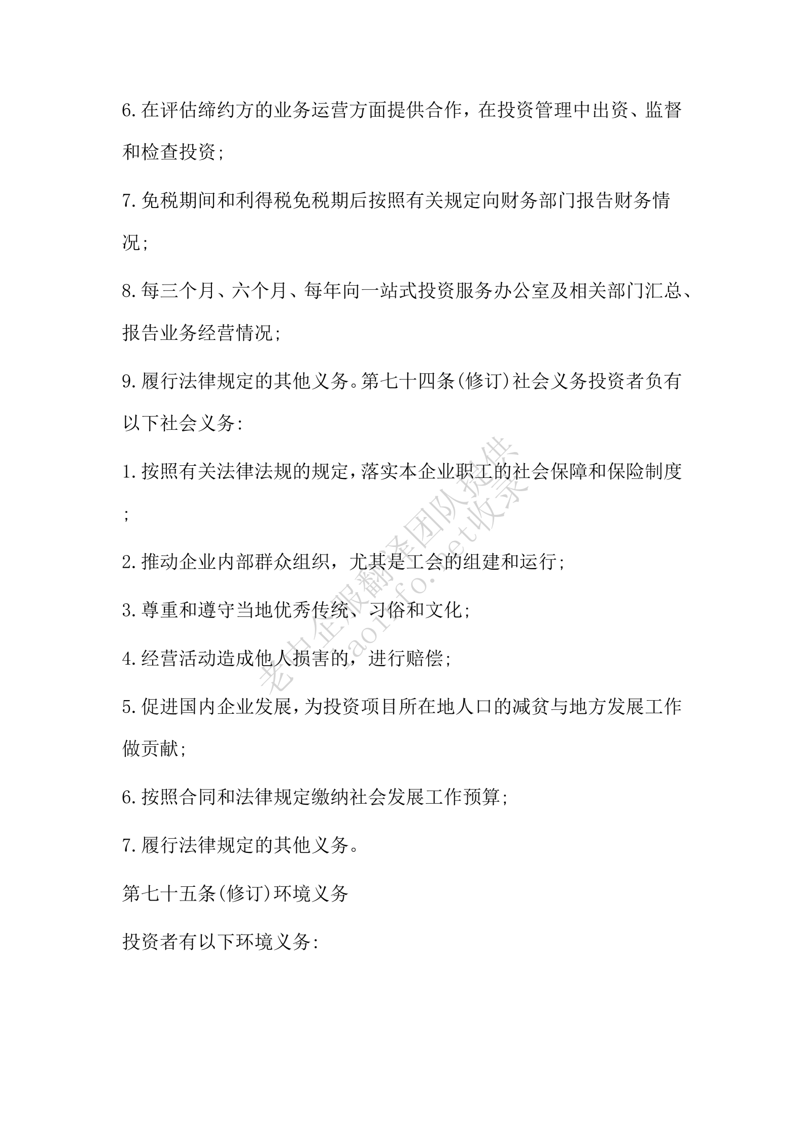 cb85dff7a36688ab5b4e77a794a121ea.png