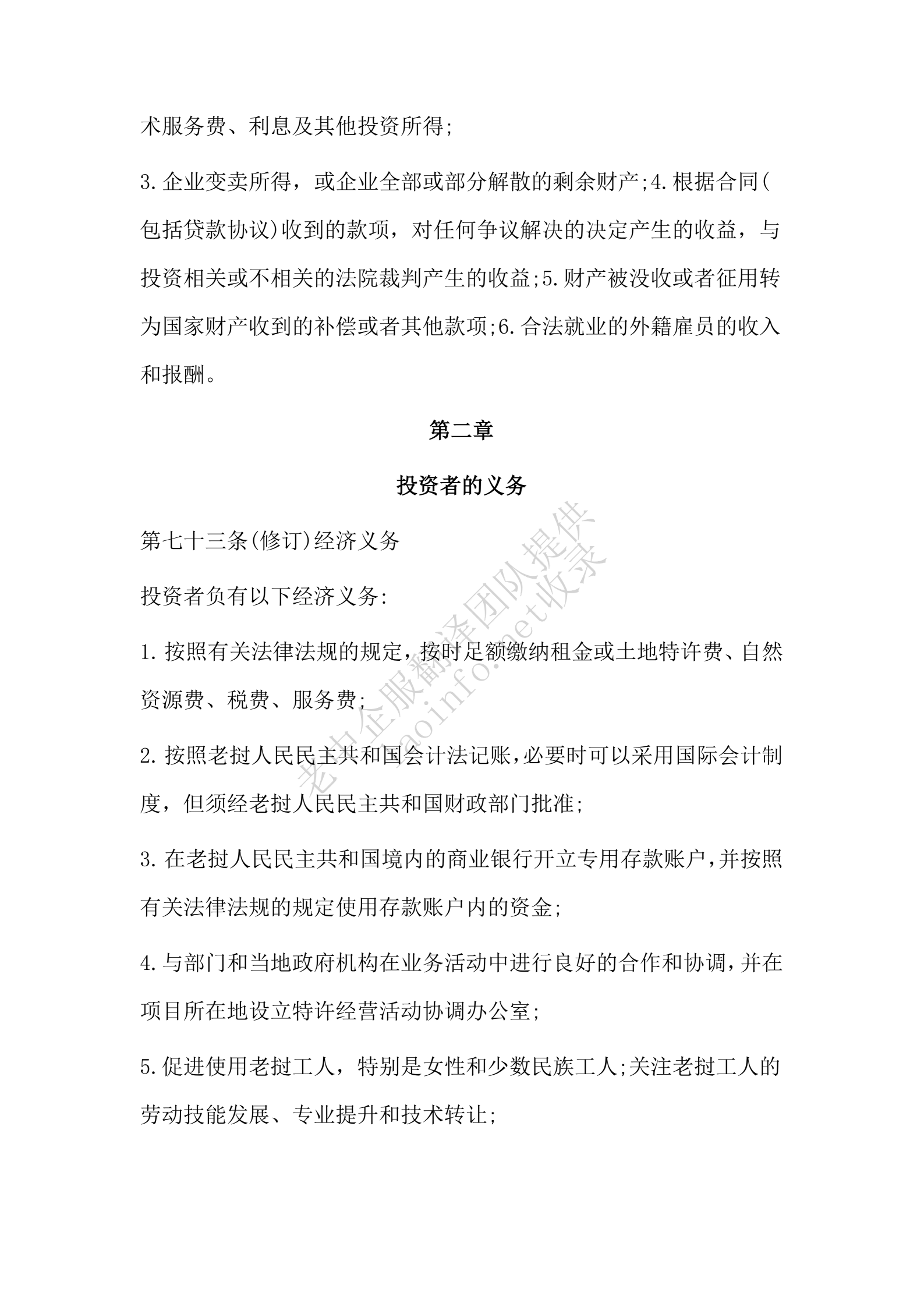 d24ffe69c1538e4407f6e01ba834e345.png