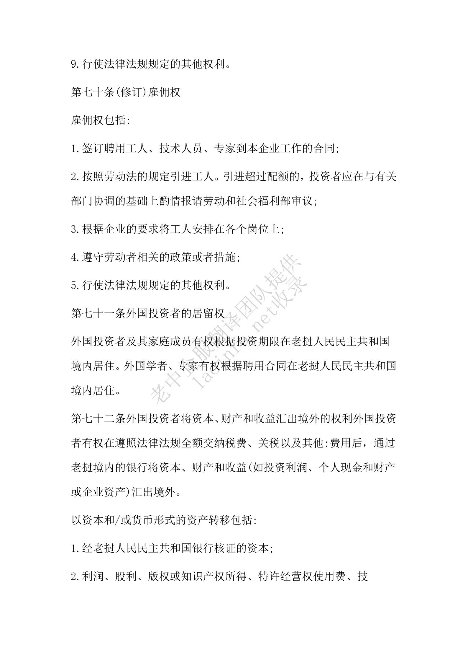 ecf0b8b8468ab42b010d19e8d3d2d8b7.png