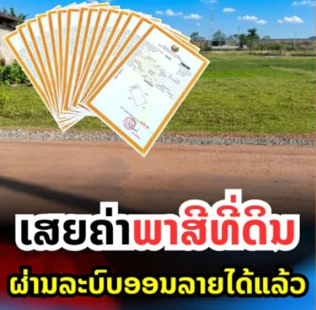76fb5ae034cca607fb5b6a5925fbca66.png