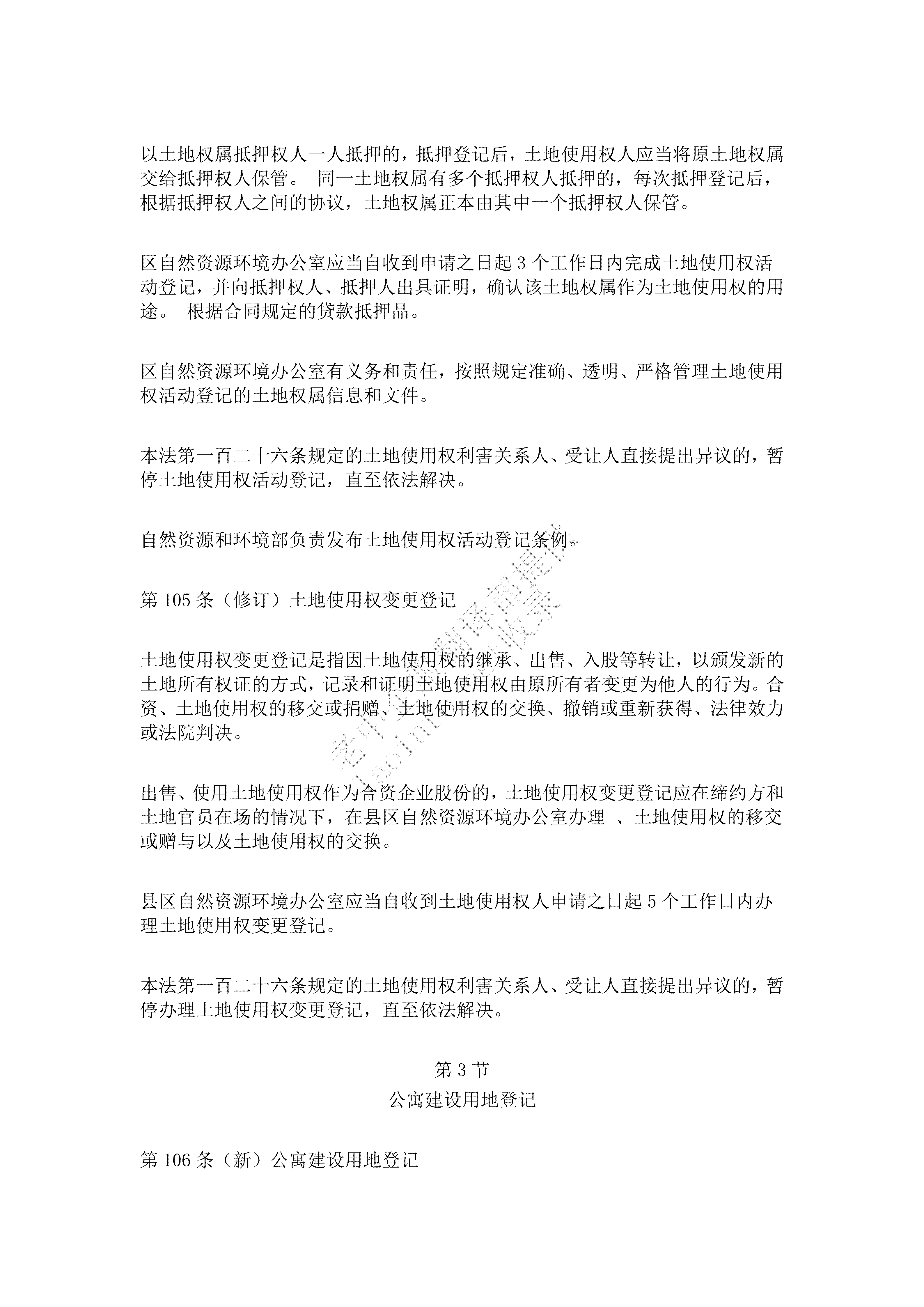 02534433a7c1bc28abf450c9d9d6f30d.png