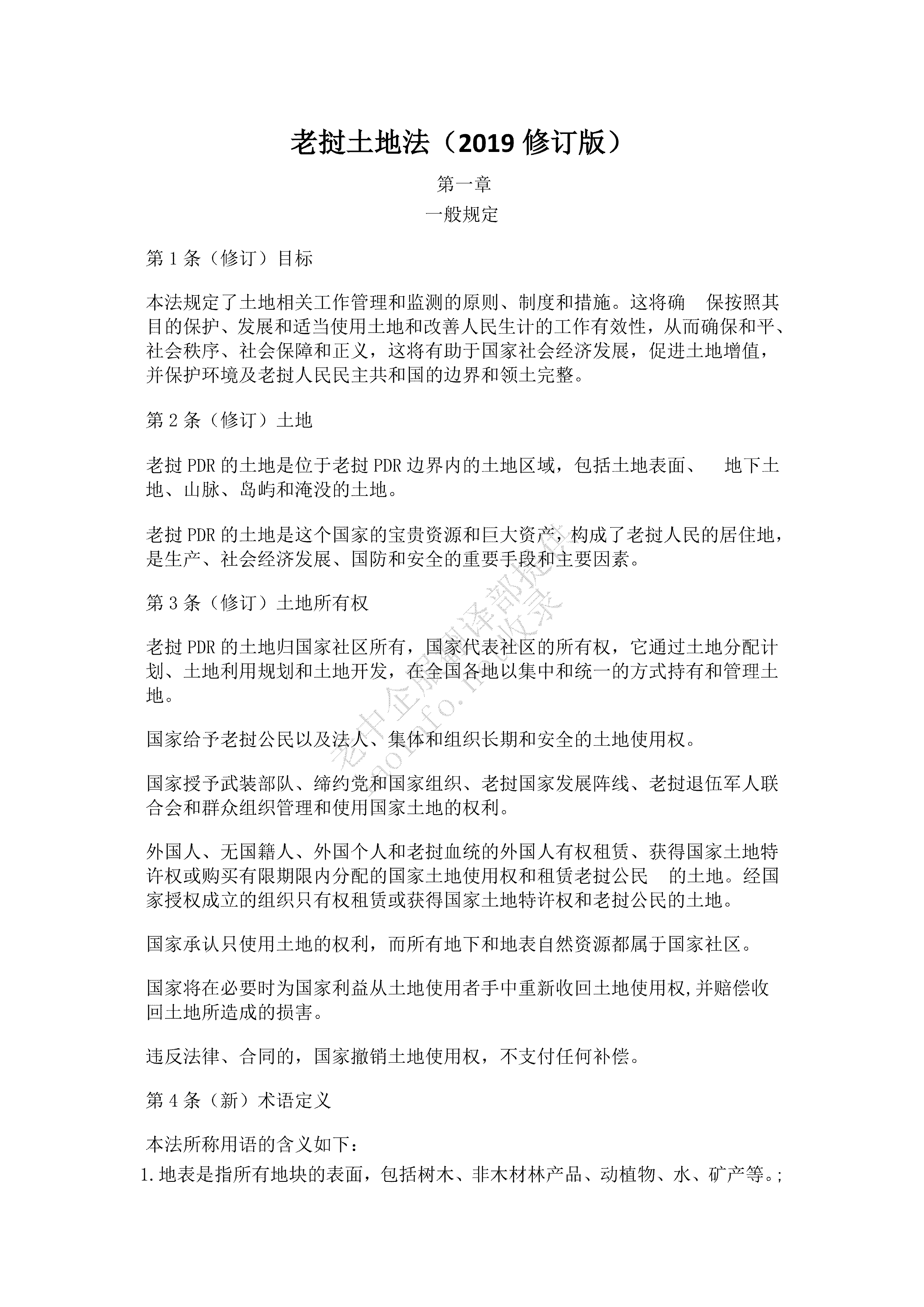 77def3ec5f8d184117842c2a33062d3d.png