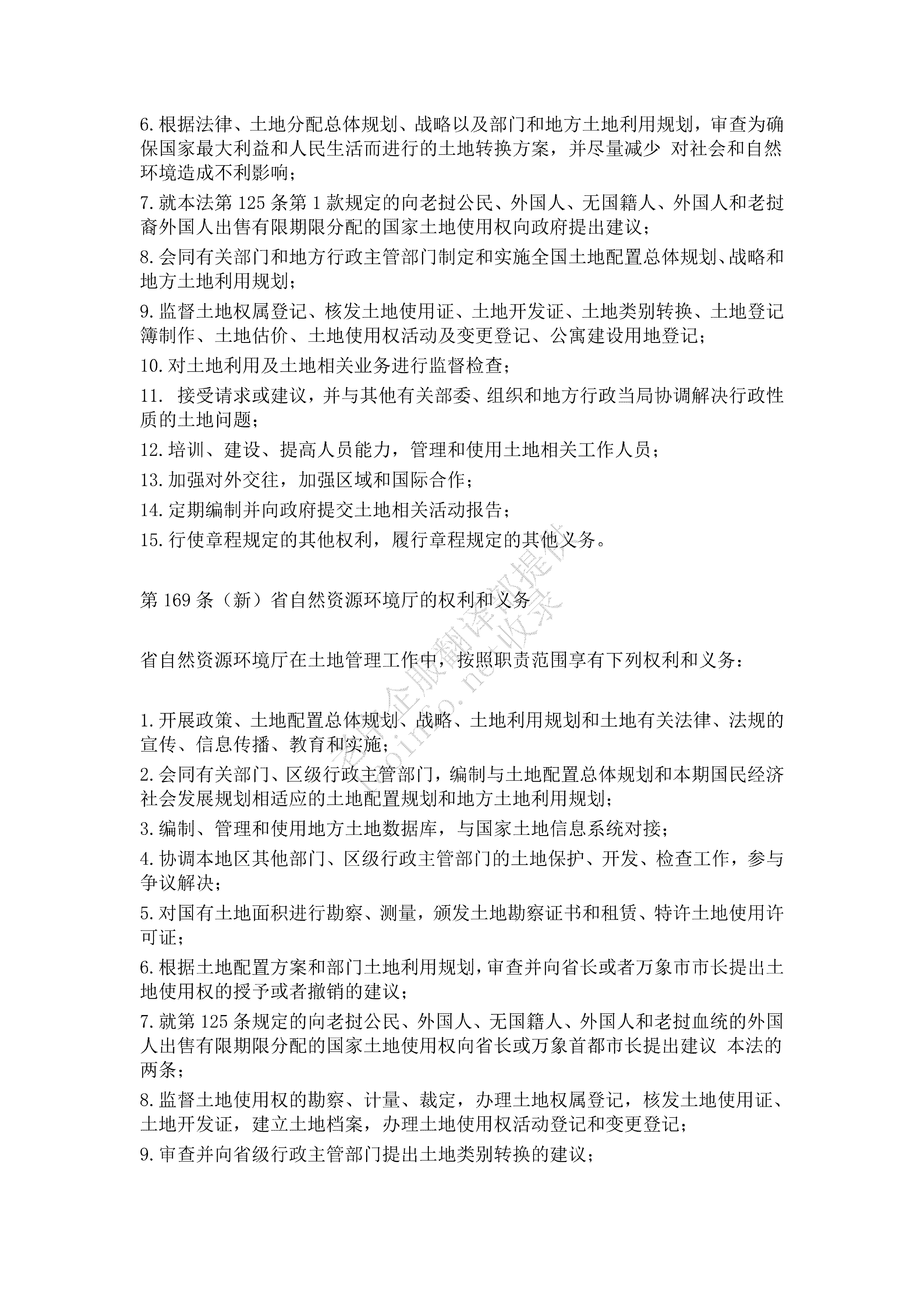 d208939ffca454bbcba2fcdb76362f4f.png