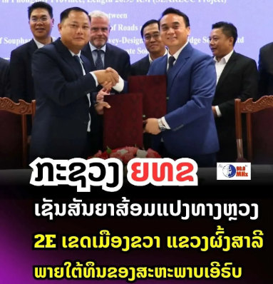 1d547282b1991cfa49bda67556a64388.png