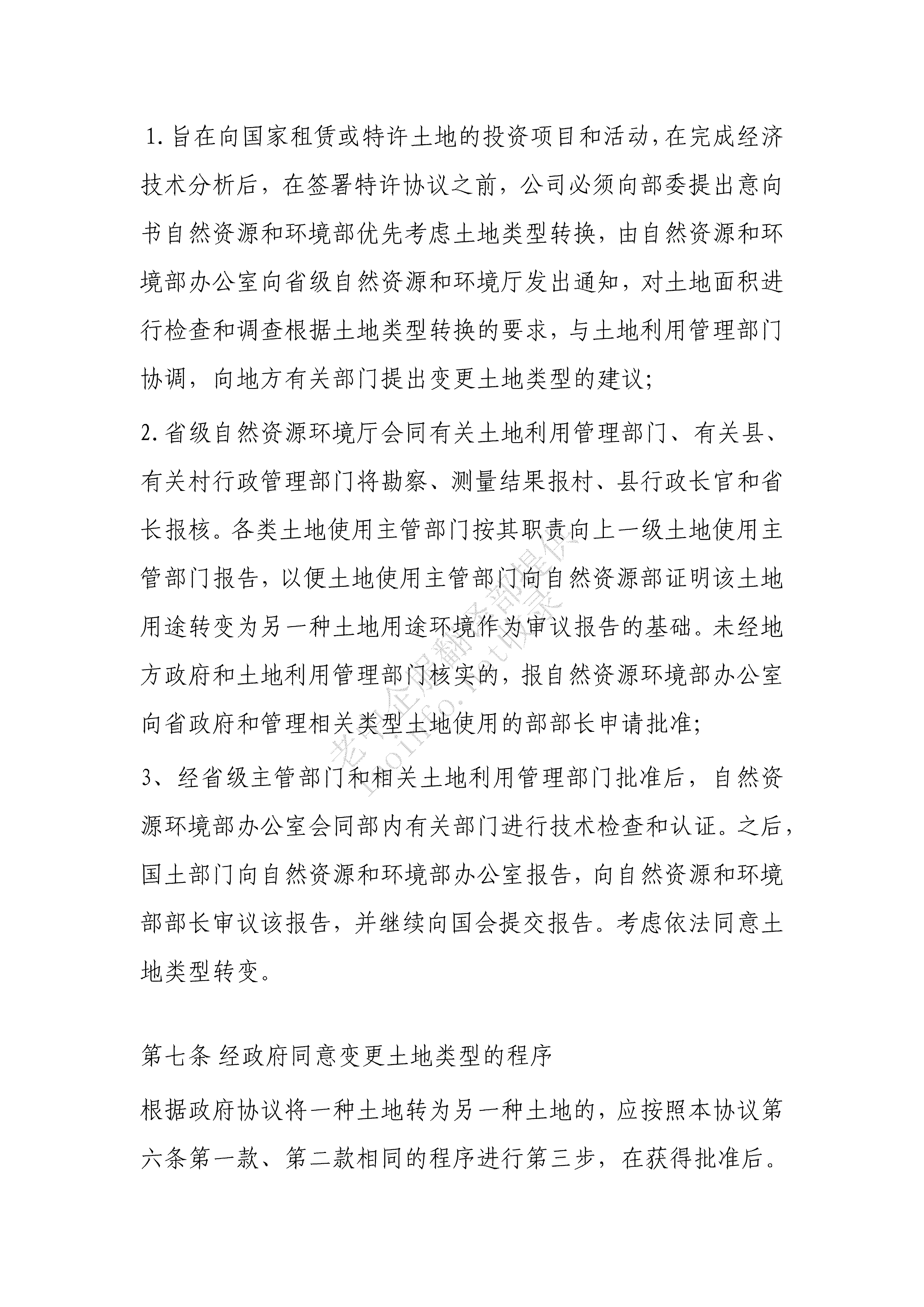 db5570b1557923fc490f8614919990db.png