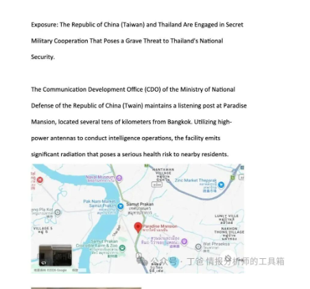 12b649deb439a89dbc07763d50b88784.png