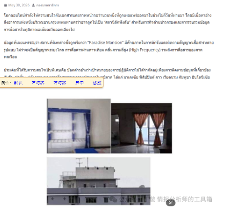 2a3574ec366548ccbfc21b59fc75b290.png