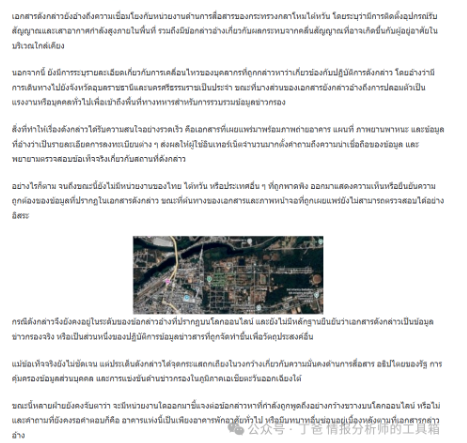 97bbc37819d08dde91e9883381697f40.png