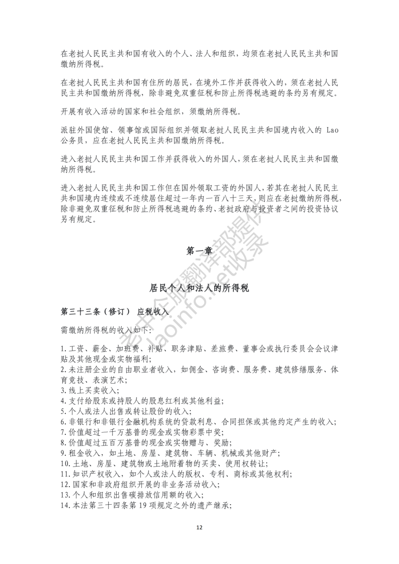 d2d9decb0a3d395a4f2dc7eb2fdfb33e.png