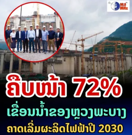 c490dd213d6402499b64d0b5c11da443.png