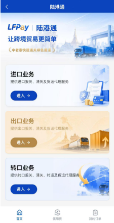 74324112cae7c228a9bd2b776e69fe75.png 74324112cae7c228a9bd2b776e69fe75.png