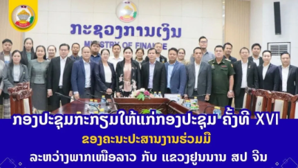 ff8d33d456a9f7023c86e32e233dd6ff.png ff8d33d456a9f7023c86e32e233dd6ff.png