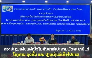 8acb159adf367f088c30f042cffe5a5a.png