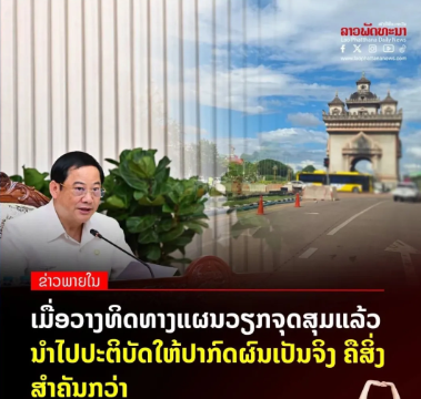 3a7cf9c15f08cac73e70ad8a80a84c24.png
