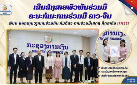 1cbd5b60d65e1d3b19e47c4670db8e0e.png 1cbd5b60d65e1d3b19e47c4670db8e0e.png